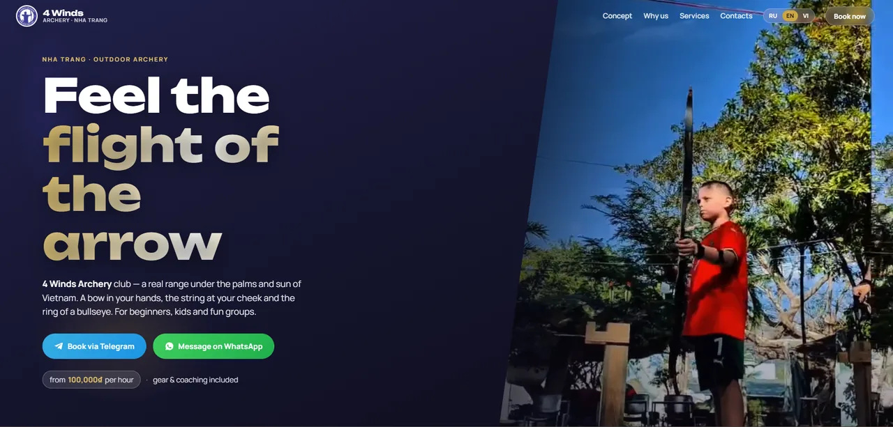 The 4 Winds Archery homepage: the headline Feel the flight of the arrow beside a photograph of the outdoor range